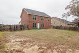113 Beallwood Drive - Photo 49