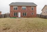 113 Beallwood Drive - Photo 51