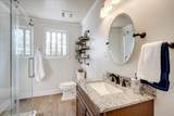 2704 Lakewood Drive - Photo 19