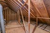 588 Cherokee Drive - Photo 30