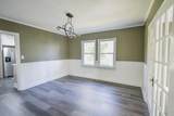 1741 Kissingbower Road - Photo 16