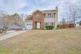 665 Steeplechase Way - Photo 2
