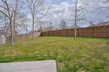 665 Steeplechase Way - Photo 30