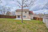 665 Steeplechase Way - Photo 32