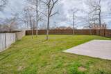 665 Steeplechase Way - Photo 33