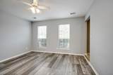 665 Steeplechase Way - Photo 8