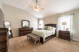 238 Asa Way - Photo 13