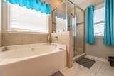 238 Asa Way - Photo 16