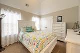 238 Asa Way - Photo 17