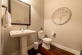 238 Asa Way - Photo 22