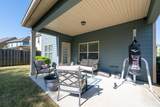 238 Asa Way - Photo 24