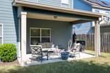 238 Asa Way - Photo 25