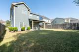 238 Asa Way - Photo 26