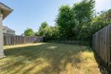 238 Asa Way - Photo 27