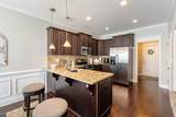238 Asa Way - Photo 5