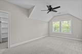 529 River Oaks Lane - Photo 70