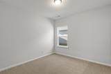 8164 Snelling Drive - Photo 16