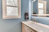 451 Highlands Court - Photo 36