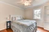 451 Highlands Court - Photo 38