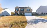 4632 Southwind Road - Photo 2