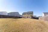 4632 Southwind Road - Photo 46