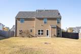4632 Southwind Road - Photo 47