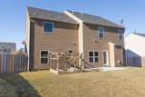 4632 Southwind Road - Photo 48