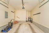 1217 Kendal Court - Photo 28