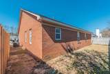 1217 Kendal Court - Photo 33