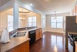 862 Tyler Woods Drive - Photo 6