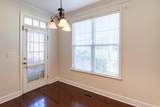 862 Tyler Woods Drive - Photo 7