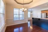 862 Tyler Woods Drive - Photo 8