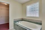 25 Bungalow Court - Photo 56