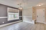 233 Carlow Drive - Photo 9