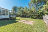 2517 Waterfront Drive Drive - Photo 36