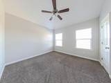 233 Asa Way - Photo 20