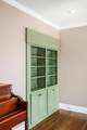 908 East Avenue - Photo 18