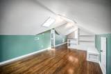 908 East Avenue - Photo 43