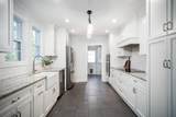 908 East Avenue - Photo 5