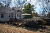 908 East Avenue - Photo 53