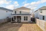 1619 Tralee Court - Photo 25