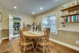336 Wigfall Street - Photo 15