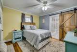 336 Wigfall Street - Photo 22