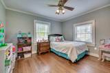 336 Wigfall Street - Photo 32
