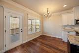 868 Herrington Drive - Photo 12