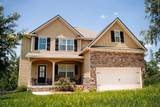 868 Herrington Drive - Photo 2