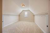 868 Herrington Drive - Photo 50
