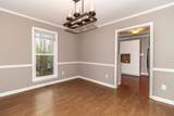 3844 Creek Court - Photo 4