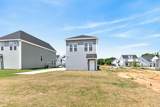 2609 Laurens Street - Photo 6