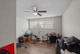 2152 Rosier Road - Photo 26